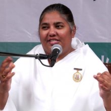 sis radhika sis radhika